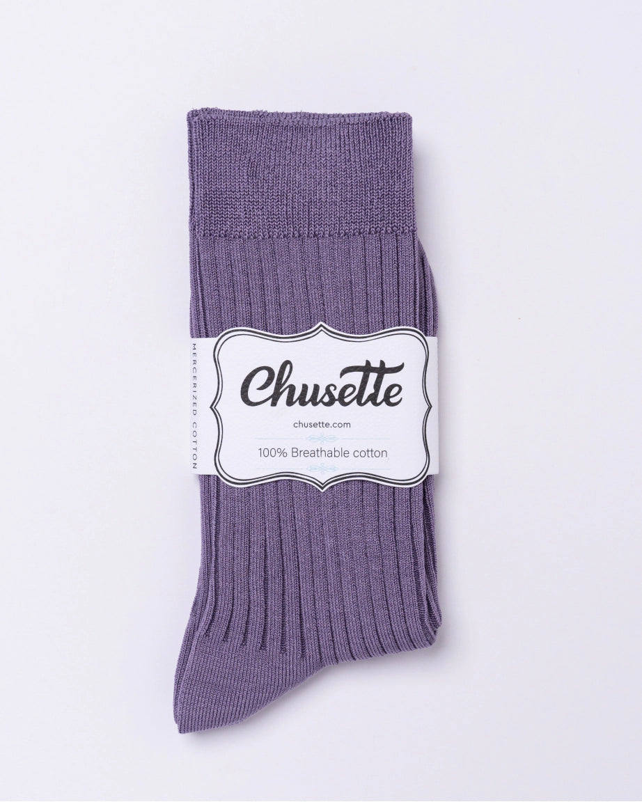 Chusette Seamless Mercerized Cotton Socks | Deep Lilac